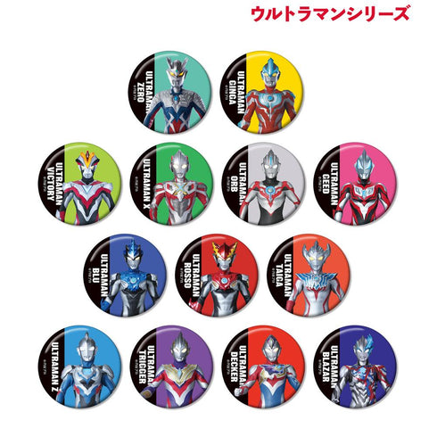 『ウルトラマンシリーズ』トレーディング缶バッジ ver.B(単位/BOX)